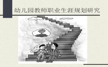 你知道吗!-专业红迪网平台